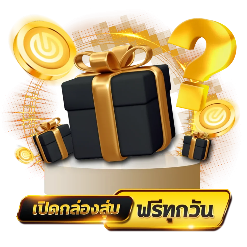 หวยลาว หลวงพระบาง vip ตรวจหวย